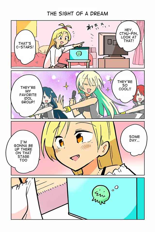 Page 1 Chapter 5 Gyaru and Cthulhu