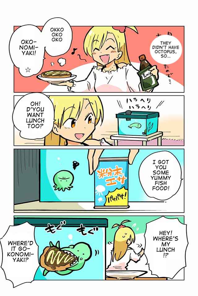 Page 2 Chapter 13 Gyaru and Cthulhu