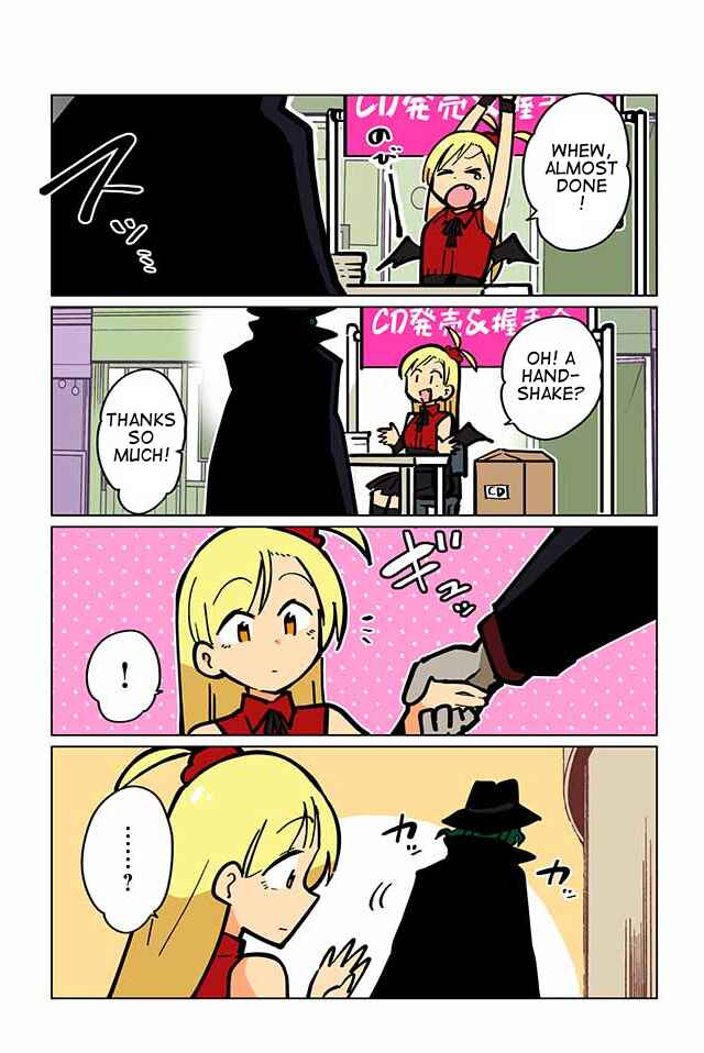 Page 5 Chapter 27 Gyaru and Cthulhu