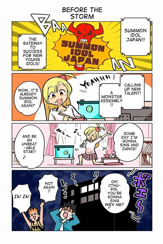 Page 1 Chapter 15 Gyaru and Cthulhu