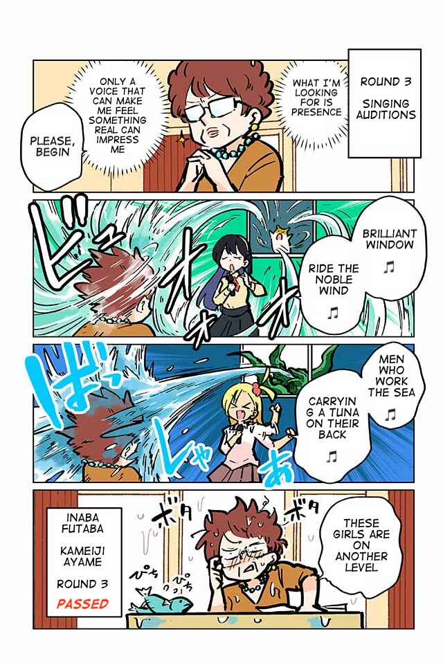 Page 3 Chapter 64 Gyaru and Cthulhu