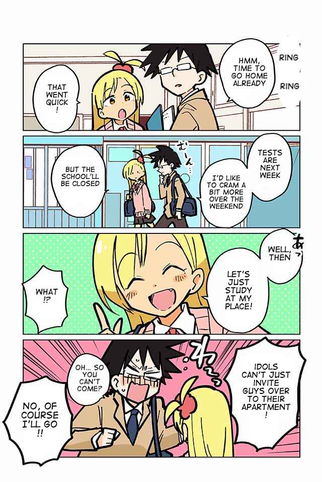Page 4 Chapter 43 Gyaru and Cthulhu