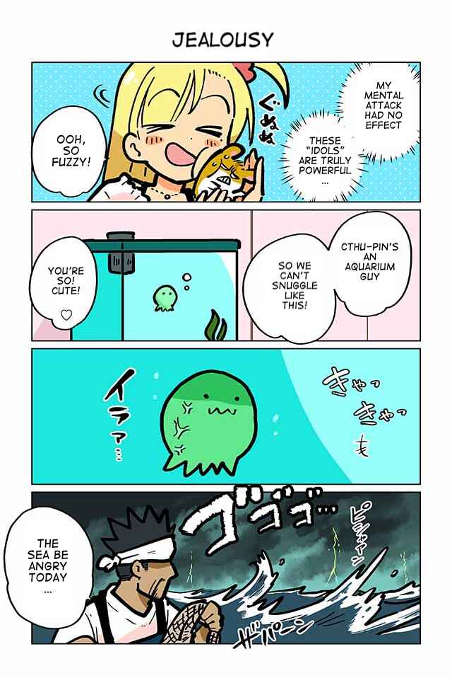 Page 1 Chapter 36 Gyaru and Cthulhu
