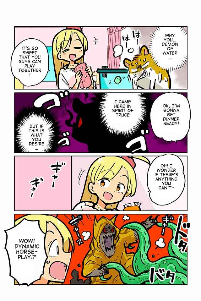Page 3 Chapter 36 Gyaru and Cthulhu
