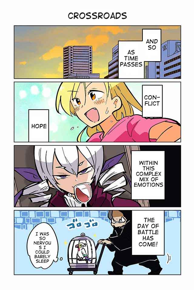 Page 1 Chapter 104 Gyaru and Cthulhu