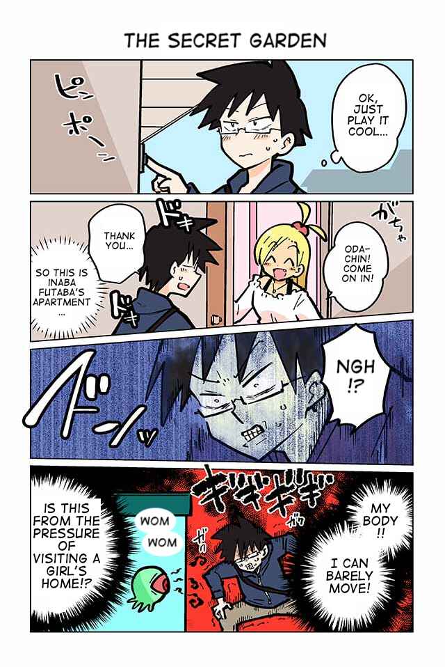 Page 1 Chapter 44 Gyaru and Cthulhu