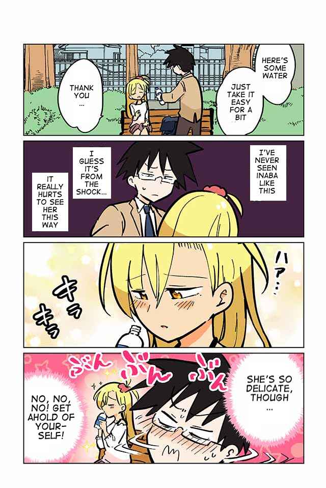 Page 2 Chapter 89 Gyaru and Cthulhu