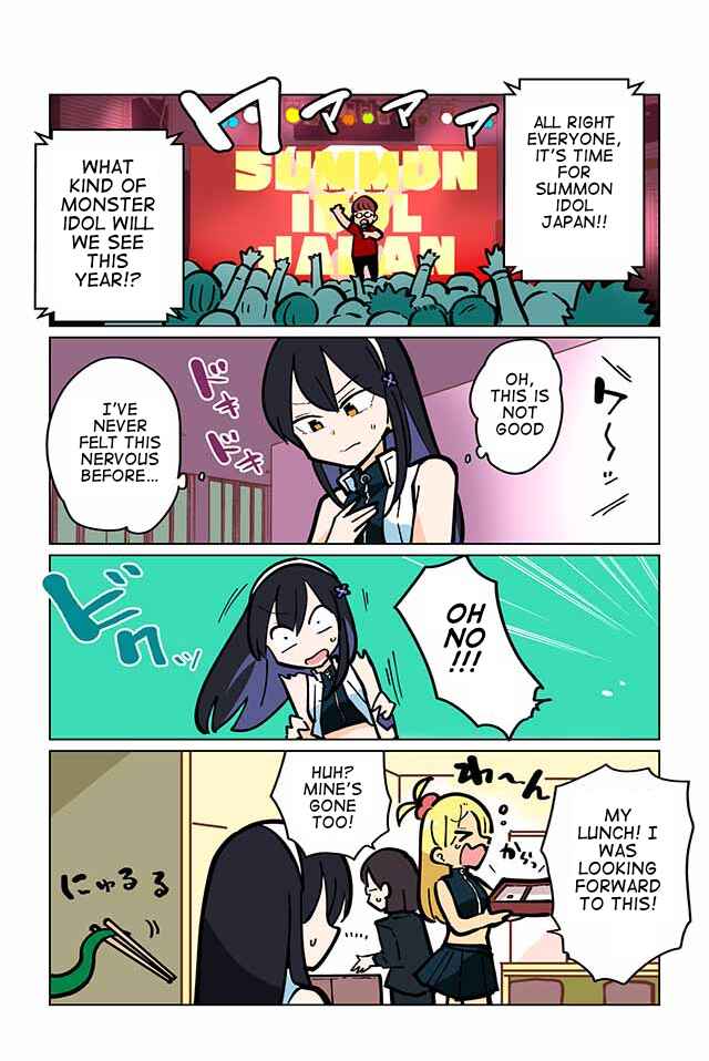 Page 2 Chapter 21 Gyaru and Cthulhu