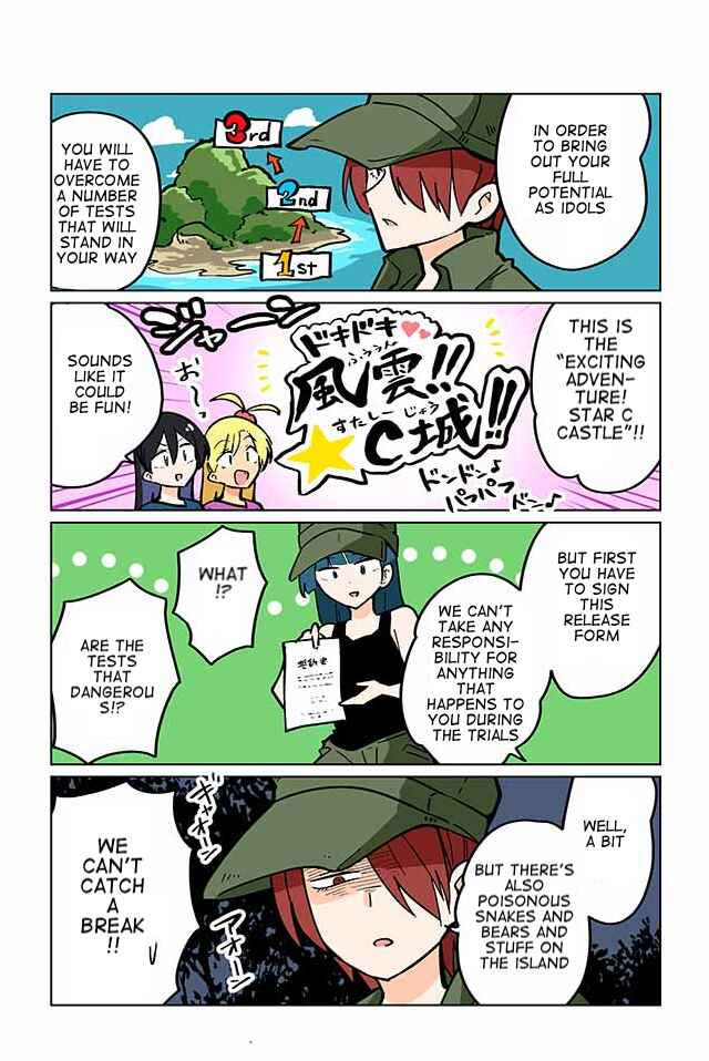 Page 2 Chapter 93 Gyaru and Cthulhu