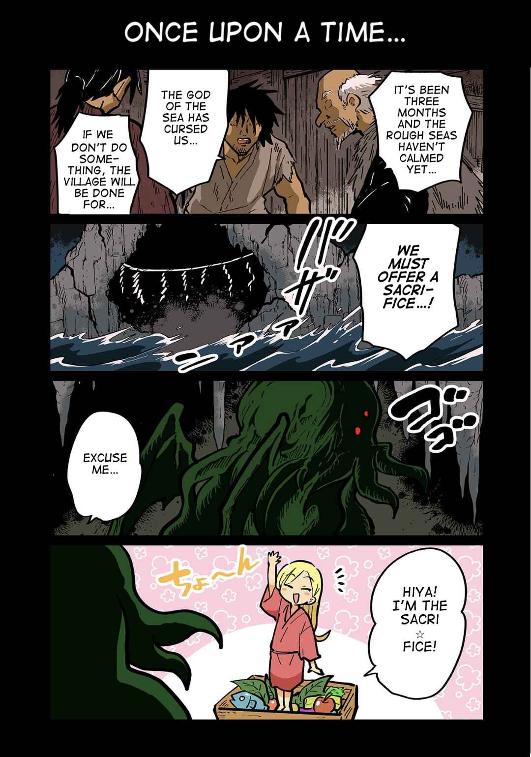 Page 1 Chapter 121 Gyaru and Cthulhu