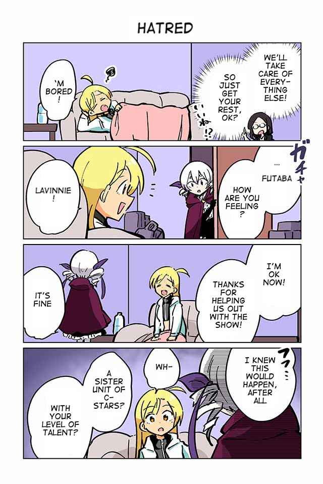 Page 1 Chapter 81 Gyaru and Cthulhu