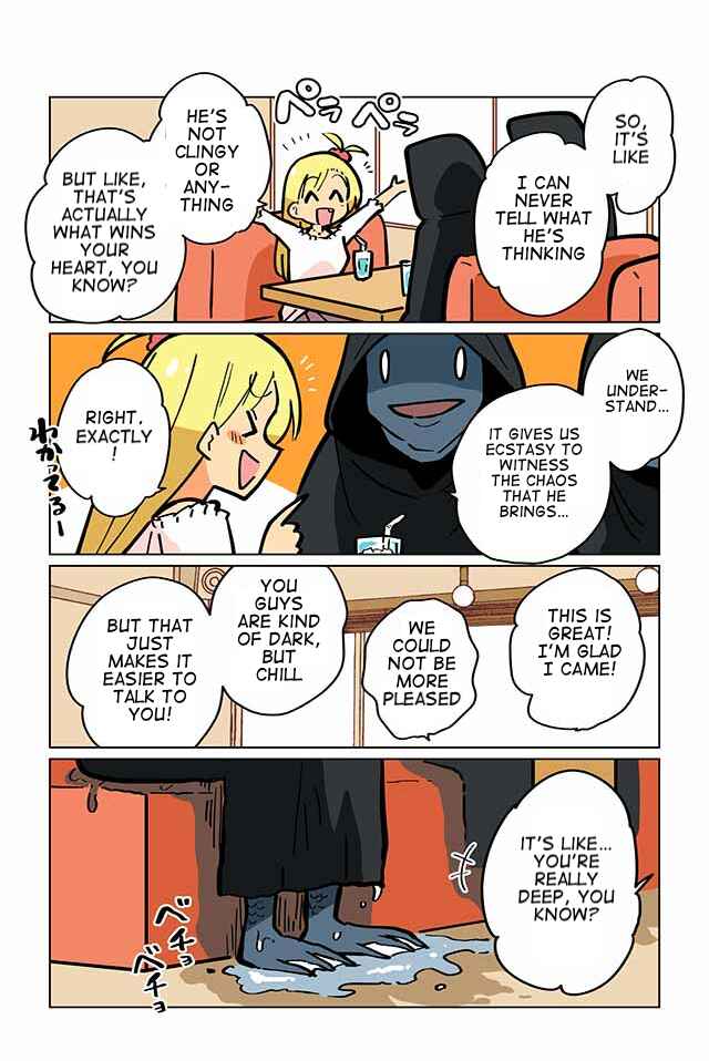 Page 3 Chapter 12 Gyaru and Cthulhu