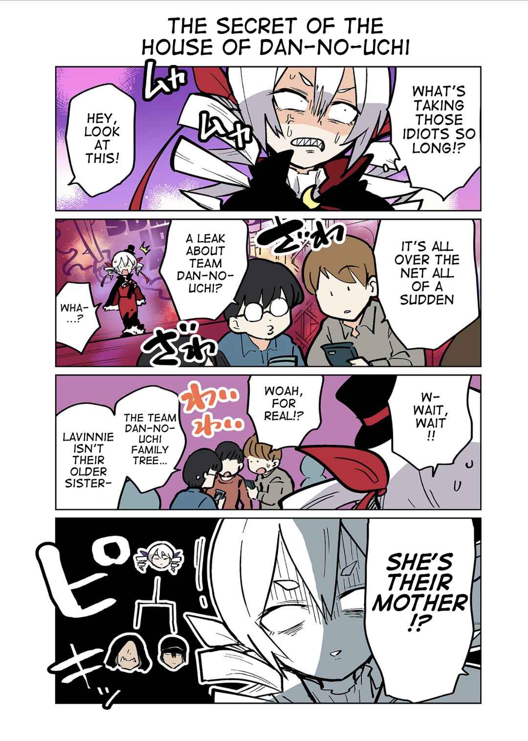 Page 1 Chapter 112 Gyaru and Cthulhu