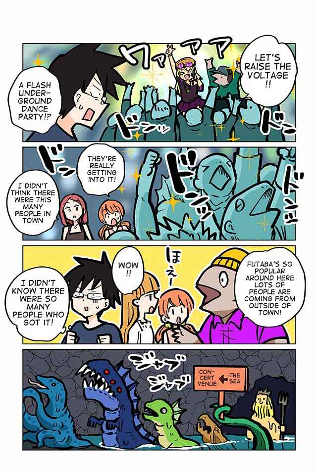 Page 3 Chapter 51 Gyaru and Cthulhu