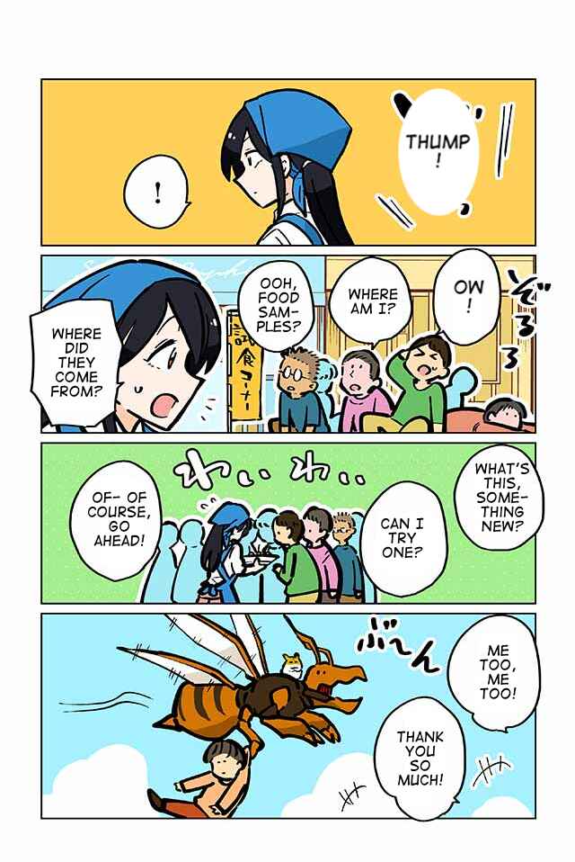 Page 2 Chapter 47 Gyaru and Cthulhu