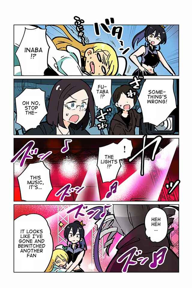 Page 3 Chapter 79 Gyaru and Cthulhu
