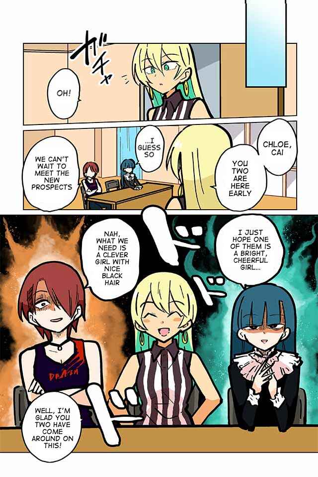 Page 3 Chapter 65 Gyaru and Cthulhu