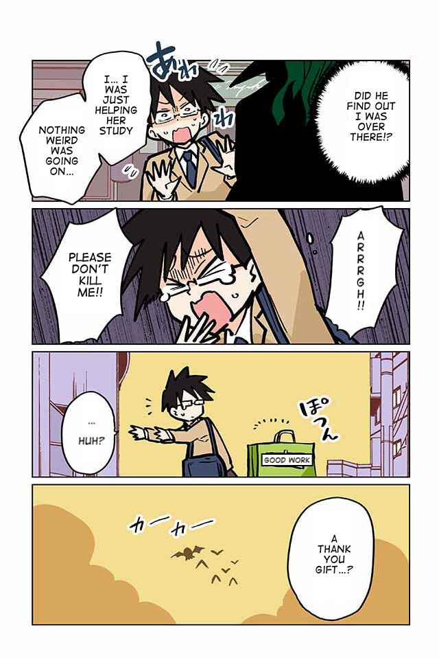 Page 4 Chapter 45 Gyaru and Cthulhu