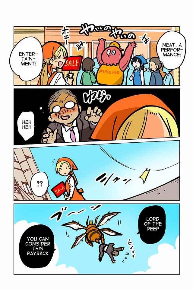 Page 3 Chapter 48 Gyaru and Cthulhu