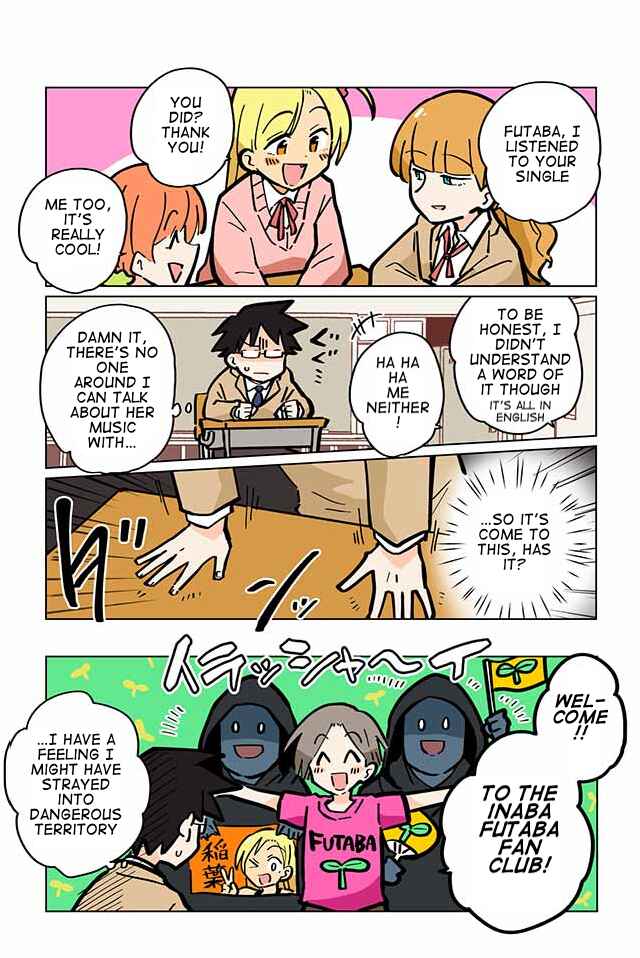 Page 3 Chapter 26 Gyaru and Cthulhu