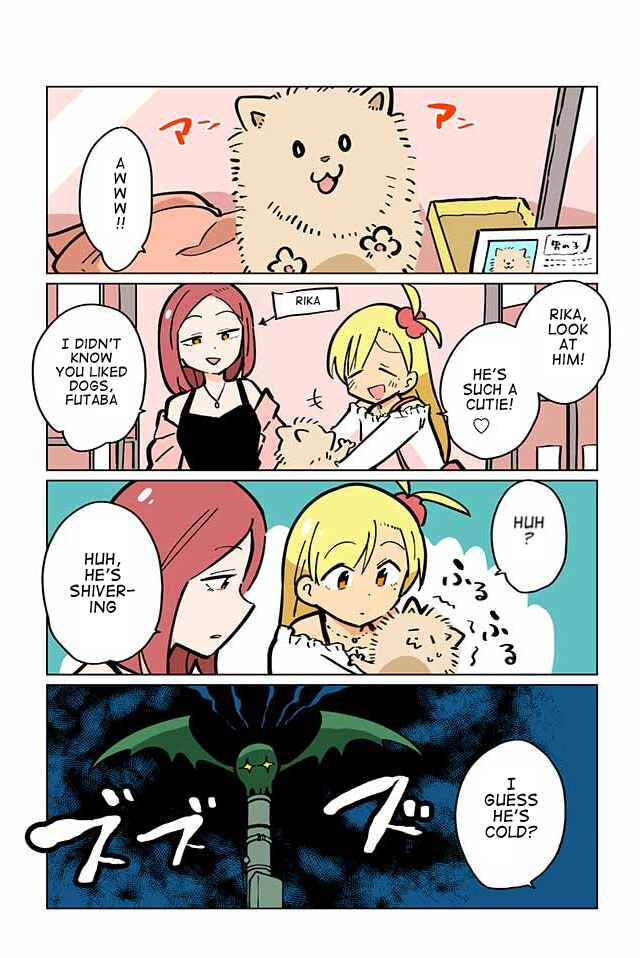 Page 2 Chapter 11 Gyaru and Cthulhu