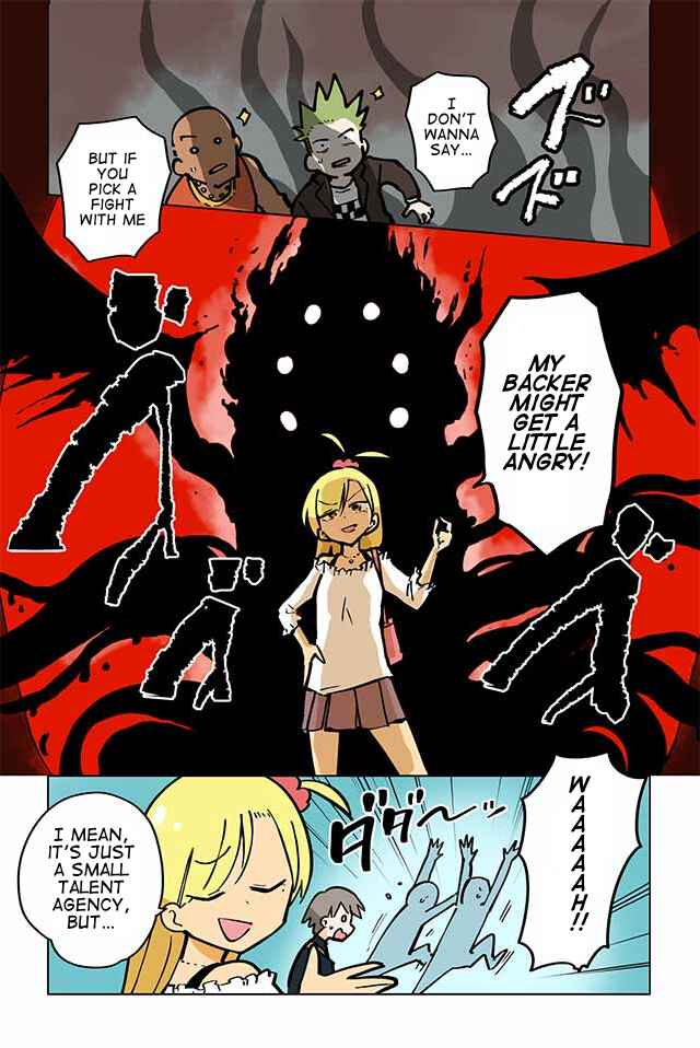 Page 5 Chapter 11 Gyaru and Cthulhu