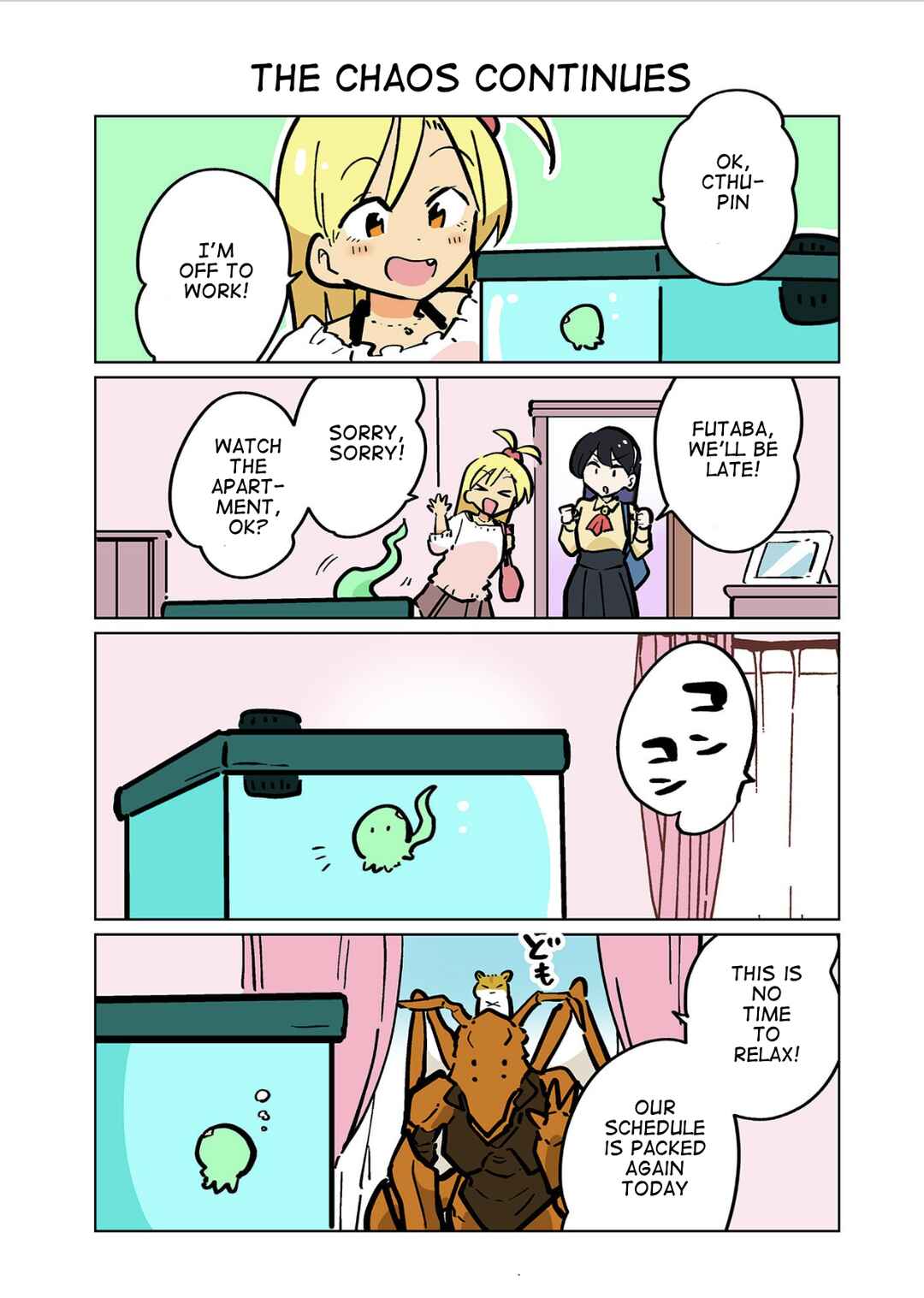 Page 1 Chapter 120 Gyaru and Cthulhu