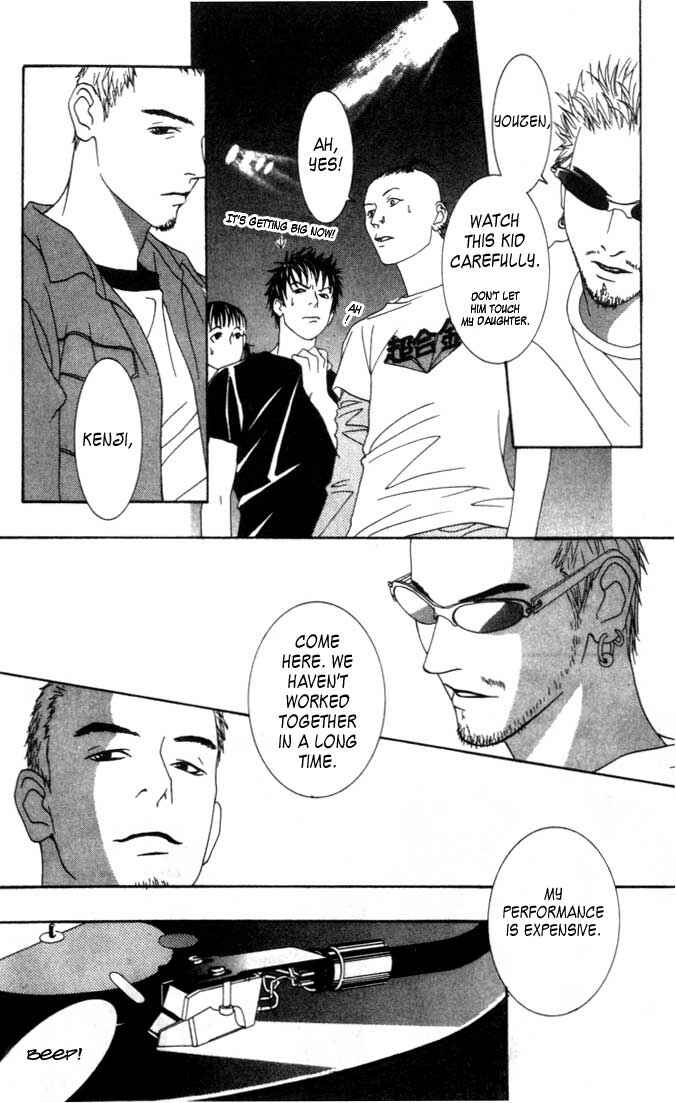 Page 14 Chapter 2 Good Father