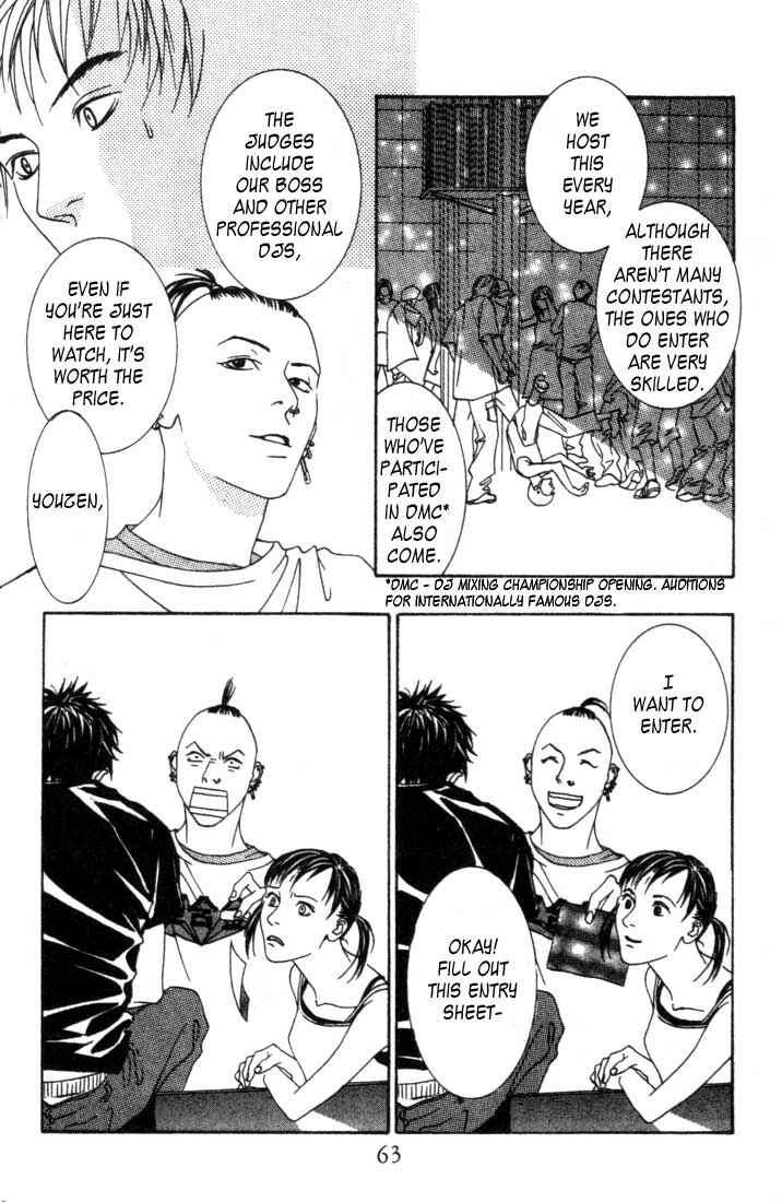Page 17 Chapter 2 Good Father