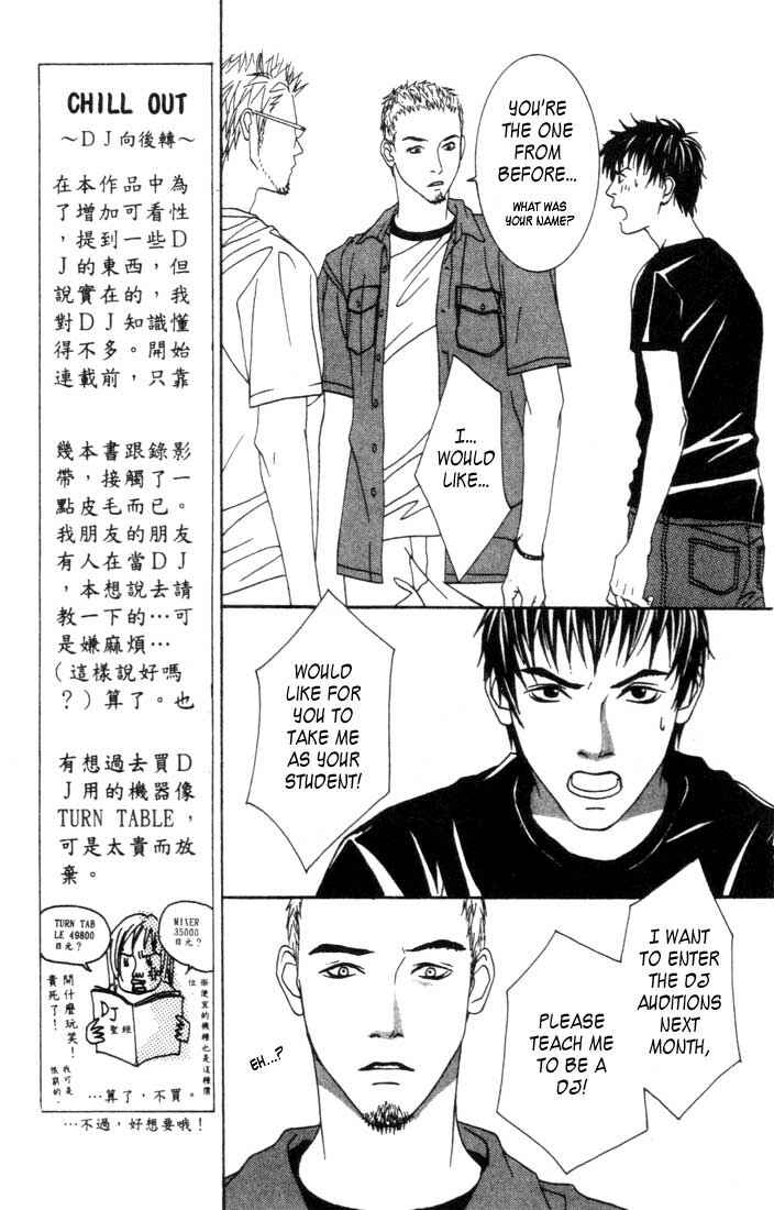 Page 21 Chapter 2 Good Father