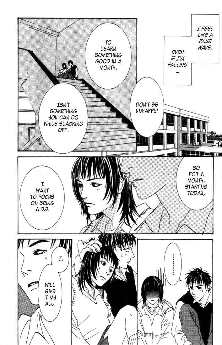 Page 28 Chapter 2 Good Father