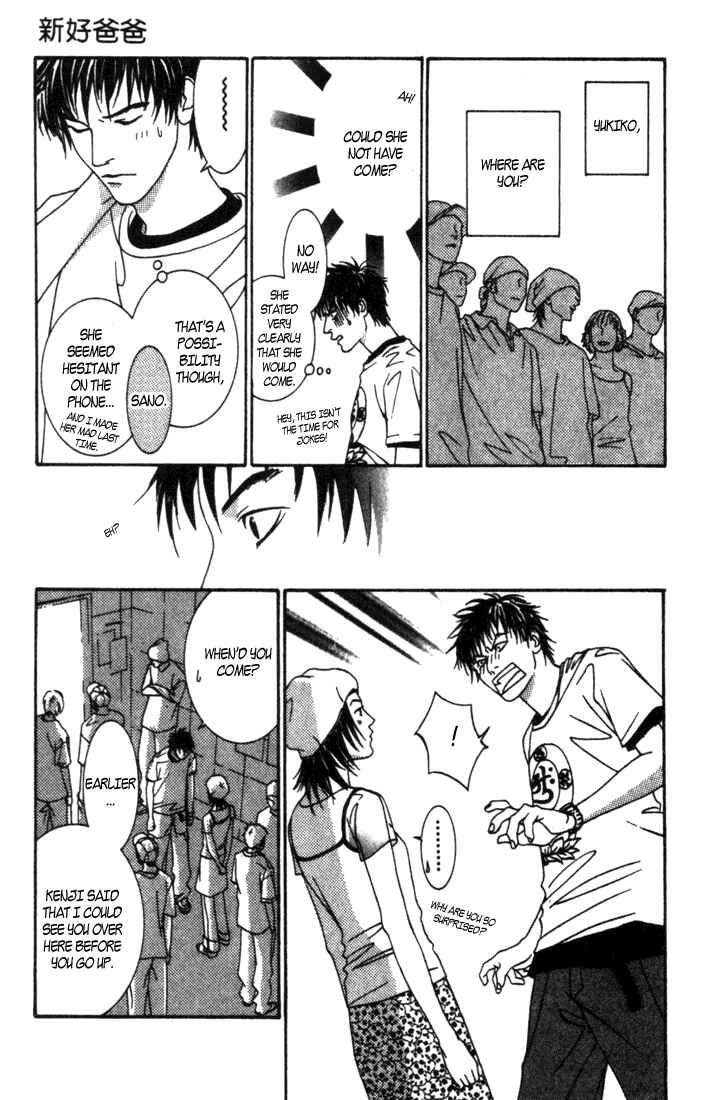 Page 13 Chapter 4 Good Father