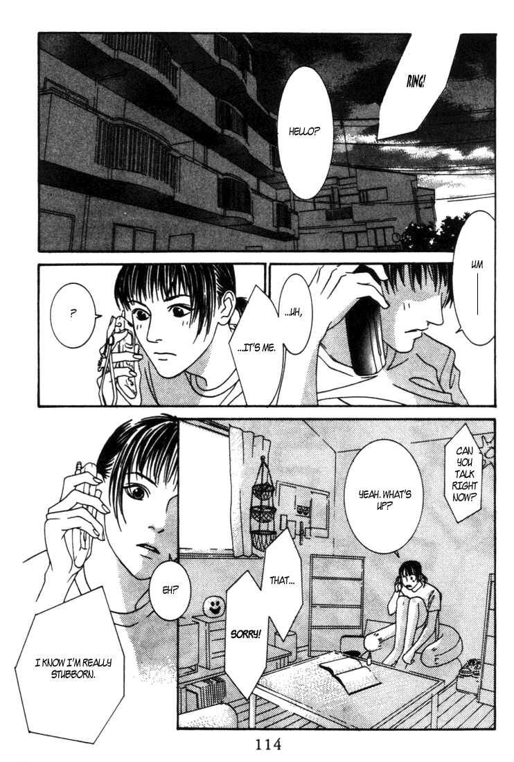 Page 2 Chapter 4 Good Father