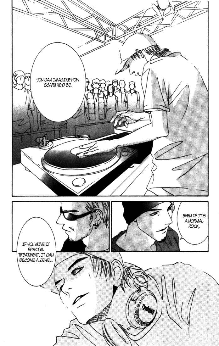 Page 20 Chapter 4 Good Father