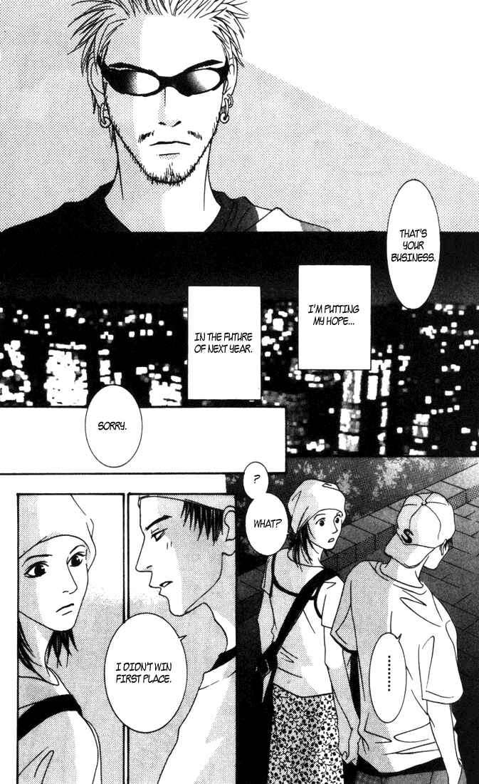 Page 26 Chapter 4 Good Father