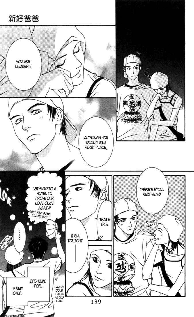 Page 27 Chapter 4 Good Father