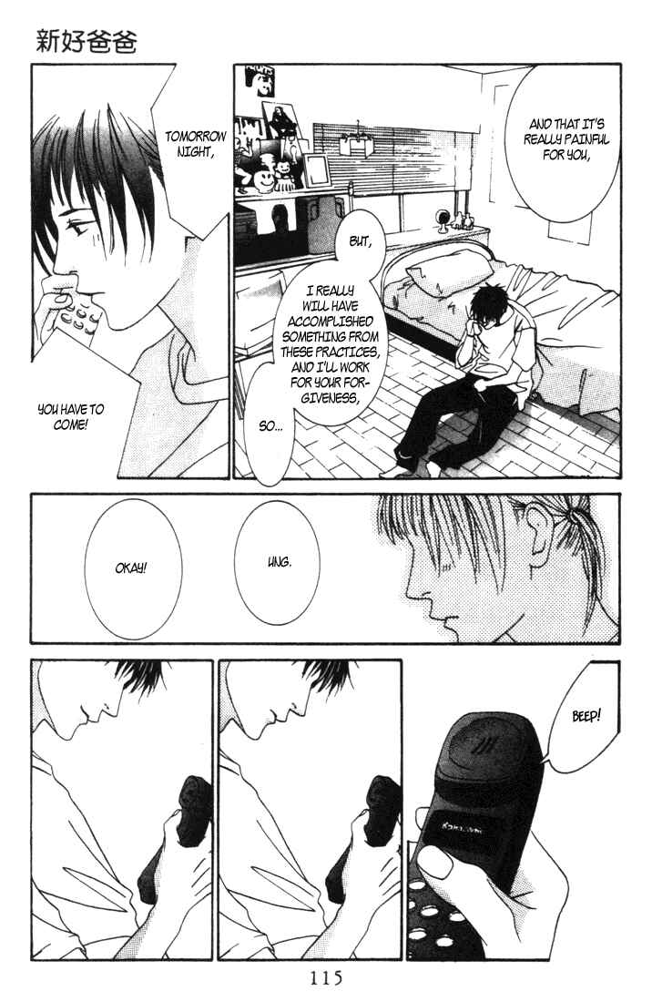 Page 3 Chapter 4 Good Father