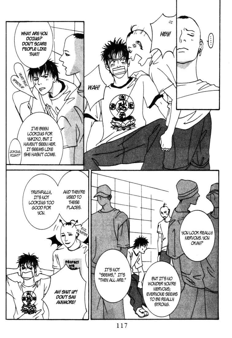 Page 5 Chapter 4 Good Father
