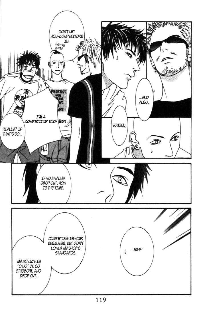 Page 7 Chapter 4 Good Father