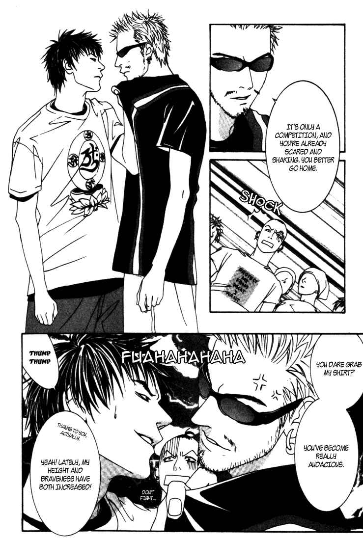 Page 8 Chapter 4 Good Father