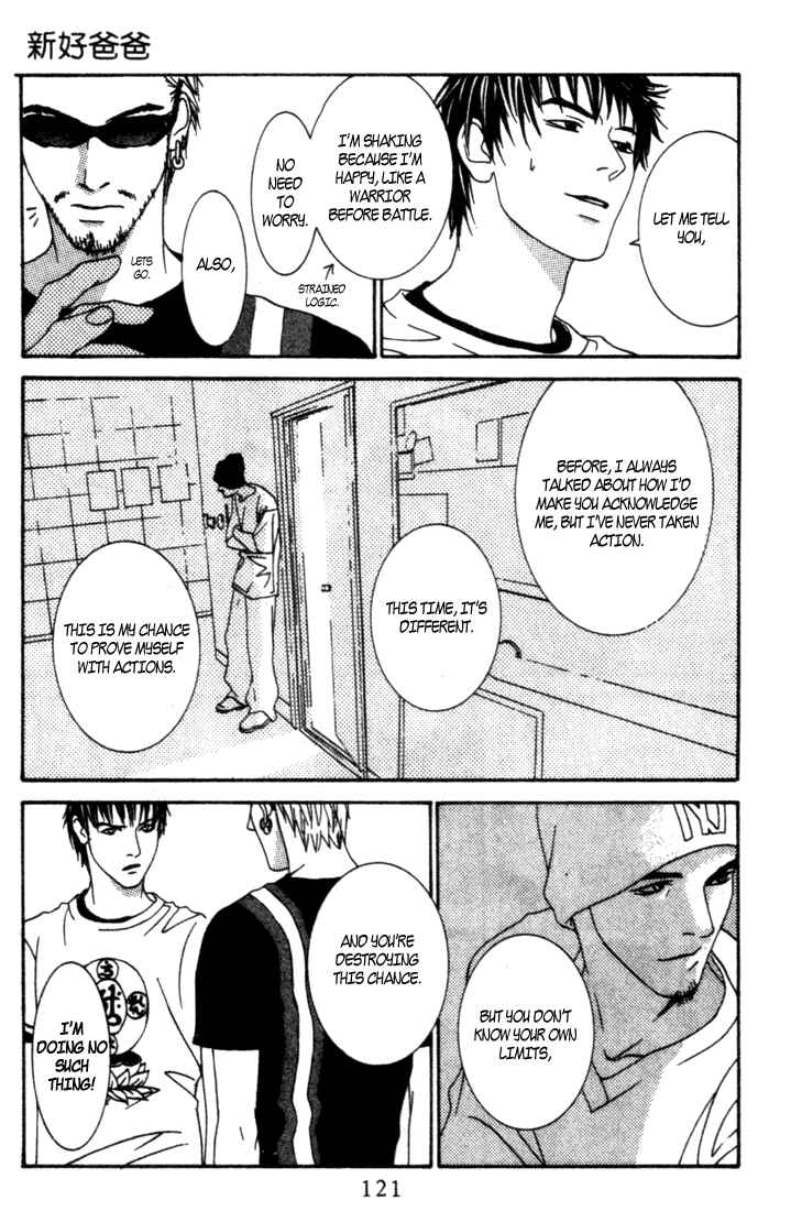 Page 9 Chapter 4 Good Father
