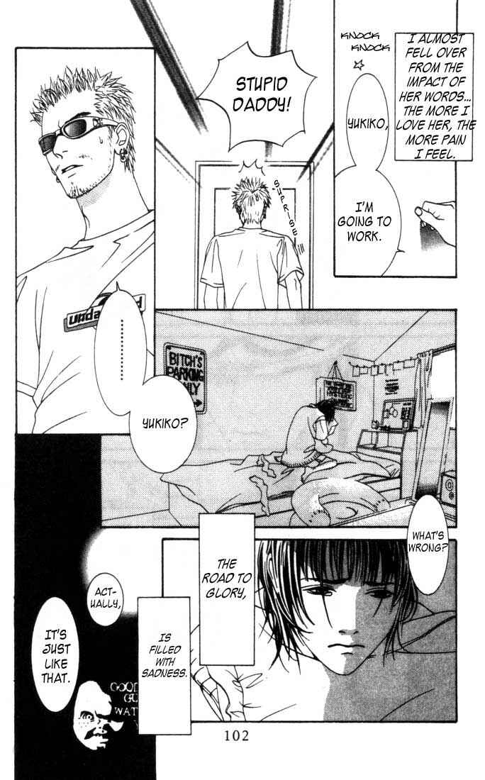Page 22 Chapter 3 Good Father
