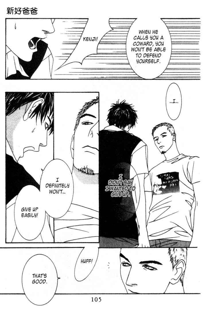 Page 25 Chapter 3 Good Father