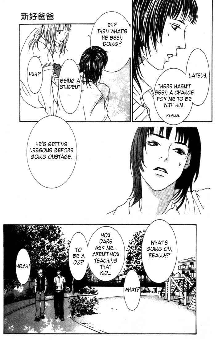 Page 7 Chapter 3 Good Father