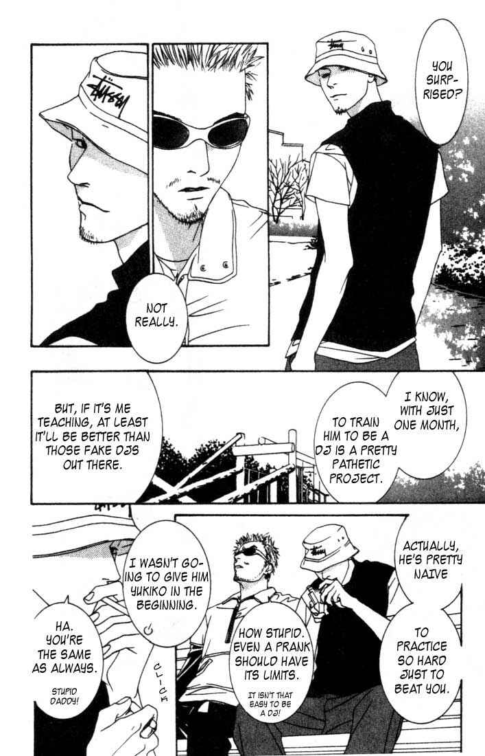 Page 8 Chapter 3 Good Father