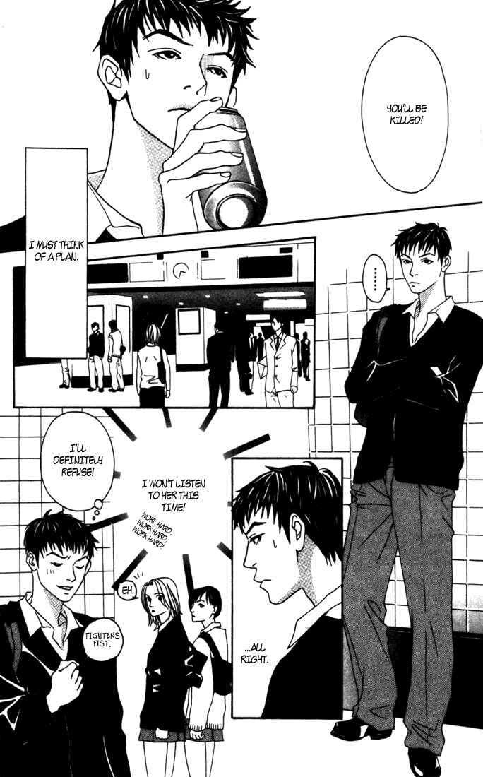 Page 10 Chapter 4.5 Good Father