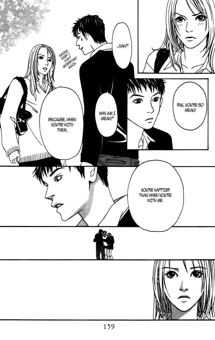 Page 15 Chapter 4.5 Good Father