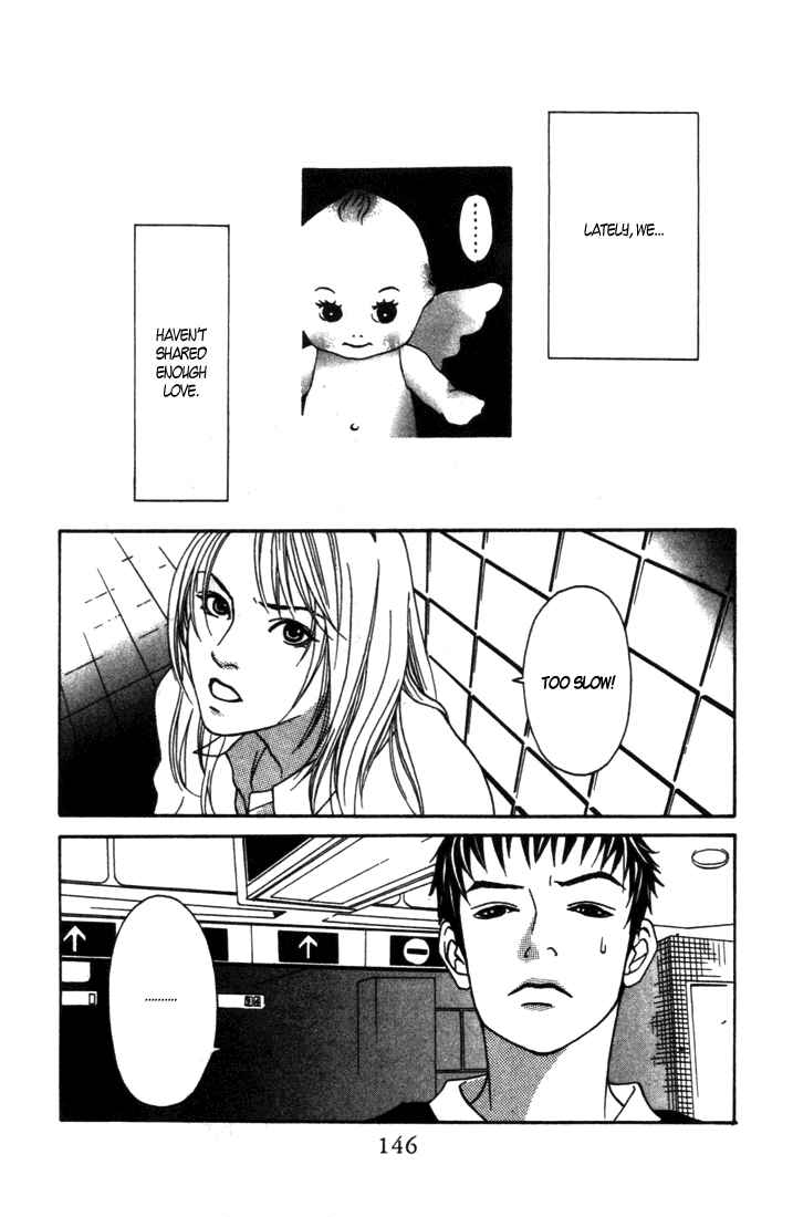 Page 2 Chapter 4.5 Good Father