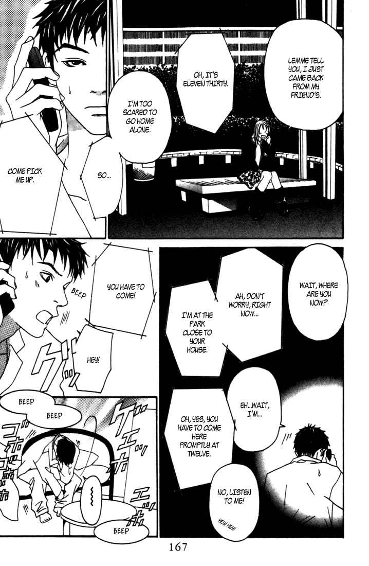 Page 22 Chapter 4.5 Good Father