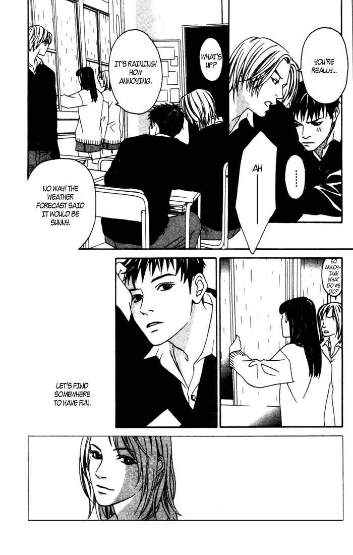 Page 29 Chapter 4.5 Good Father